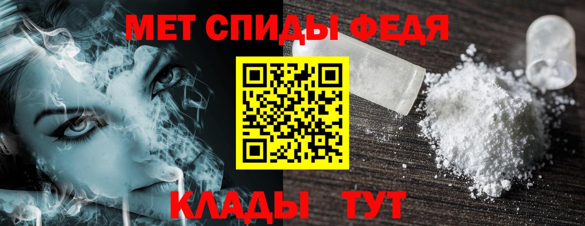 Amphetamine  Малгобек  Амфетамин 97%  Amphetamine 