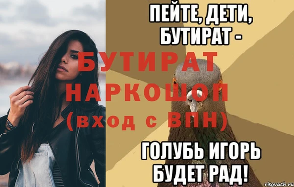 твердый Лиски