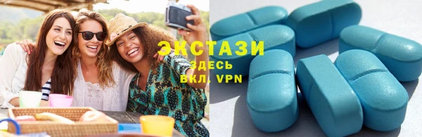 кокаин премиум Лихославль