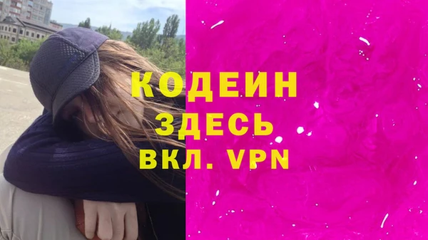 твердый Лиски