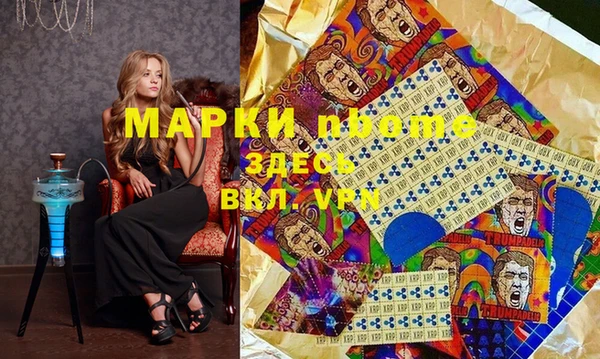 твердый Лиски
