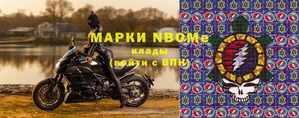 герыч Липки