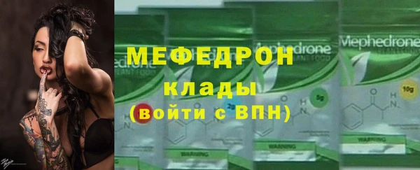 герыч Липки