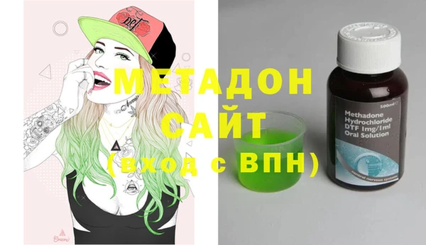 твердый Лиски