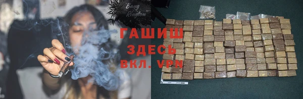 герыч Липки