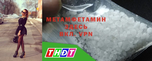 герыч Липки