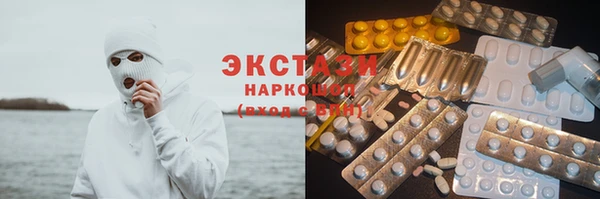 кокаин премиум Лихославль