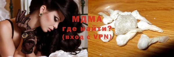 герыч Липки