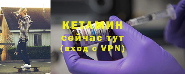 кокаин премиум Лихославль