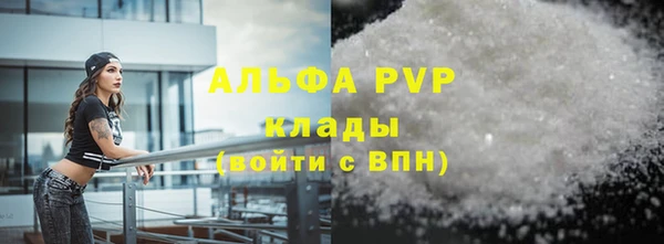 твердый Лиски