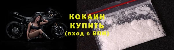 герыч Липки