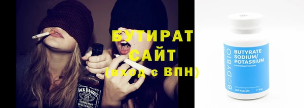 герыч Липки