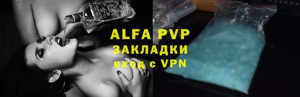 твердый Лиски