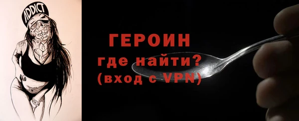 твердый Лиски