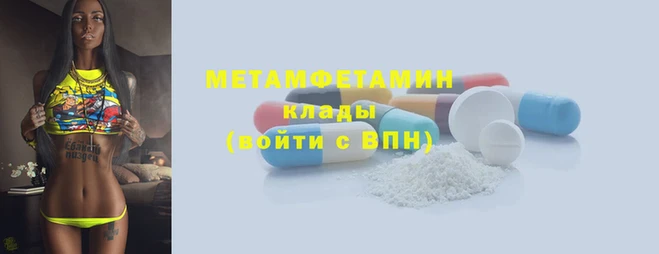 скорость Лагань