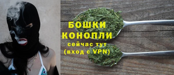 кокаин премиум Лихославль