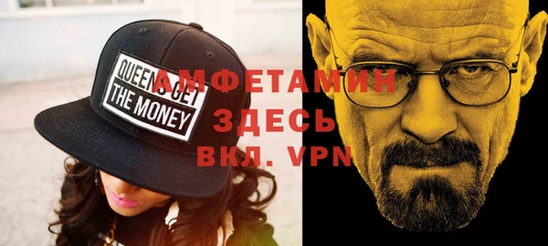 кокаин премиум Лихославль
