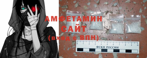 скорость Лагань