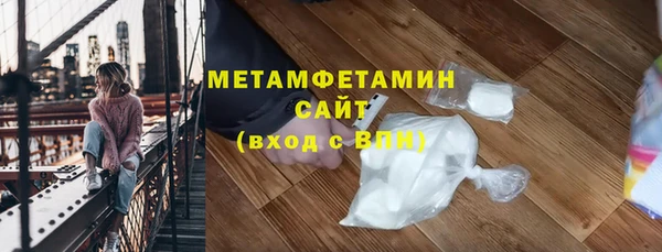 герыч Липки