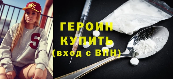герыч Липки
