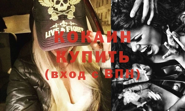 герыч Липки