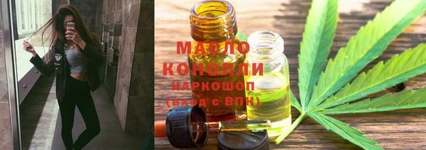 твердый Лиски