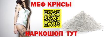 мдма Апрелевка