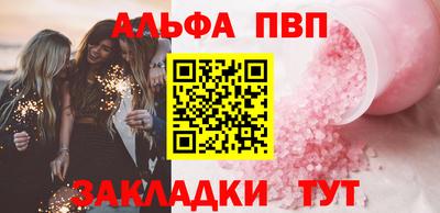 гашиш Донской