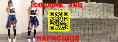 прущий лед Дубна