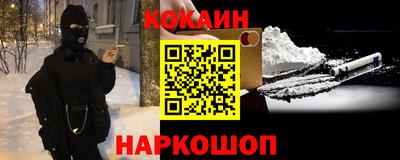 гашиш Донской