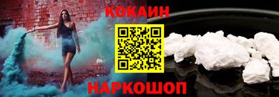 гашиш Донской