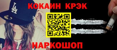гашиш Донской