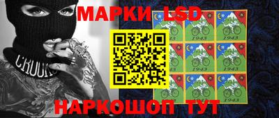 гидропоника Донецк