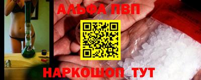 гидропоника Донецк