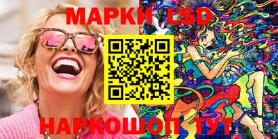 мдма Апрелевка