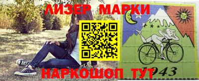 прущий лед Дубна