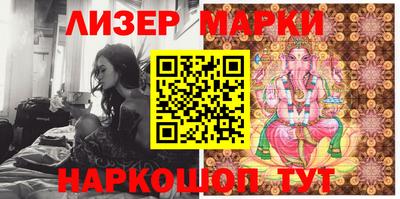 гидропоника Донецк