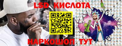 прущий лед Дубна