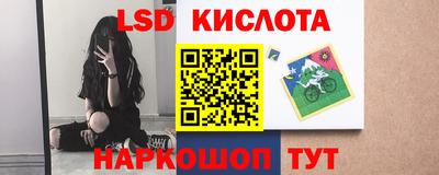 соль курить ск Аргун