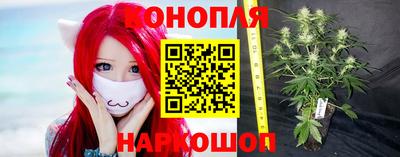 прущий лед Дубна