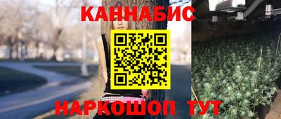 соль курить ск Аргун