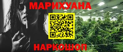 прущий лед Дубна