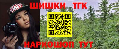 гашиш Донской