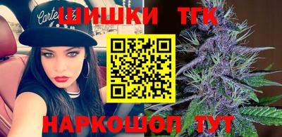 мдма Апрелевка