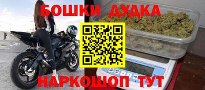 мдма Апрелевка