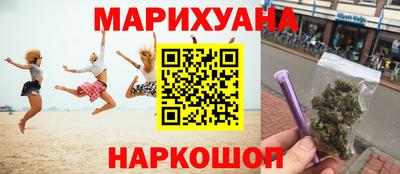 гидропоника Донецк