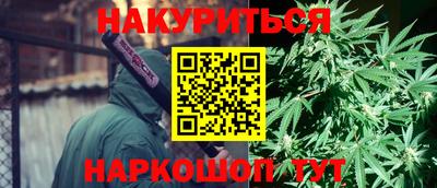 мдма Апрелевка