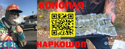 гидропоника Донецк