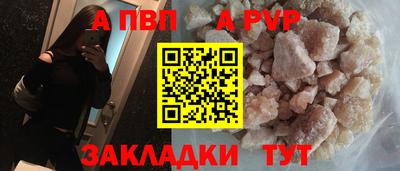 гашиш Донской