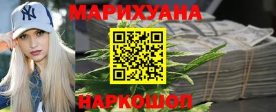 первитин Апшеронск